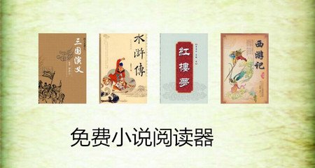 2022年菲律宾非配额移民签证如何申请   华商解答